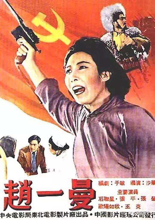 不动产权证书权利性质空白